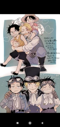 Sabo