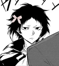 Akutagawa Ryuunosuke