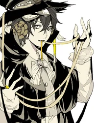Gareki