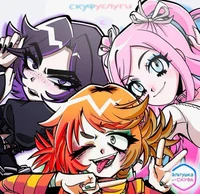 альтушка для скуфа