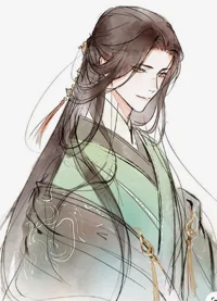 shizun