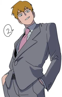 Reigen Arataka
