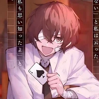 Dazai Osamu