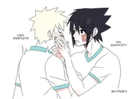 SasuNaru soulmates 