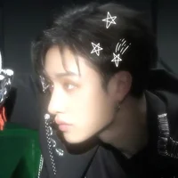 Bang Chan