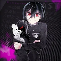 Shuichi Saihara
