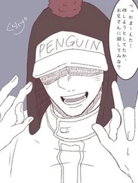 Penguin