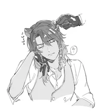 Leona Kingscholar 01