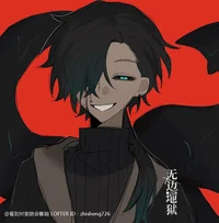 Nightmaresans -human