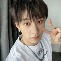 bangchan