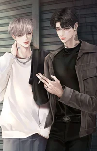 Childhood friends