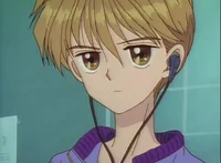 Hayama Akito