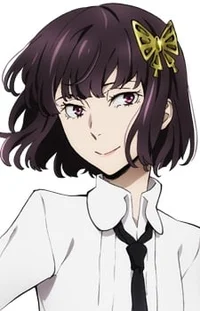 Yosano