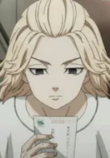 Manjiro Sano servent