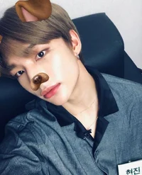 Hyunjin okul arkadas