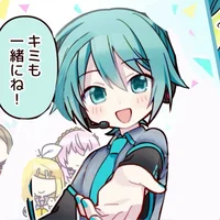 mikuo