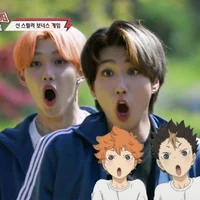 Stray Kids