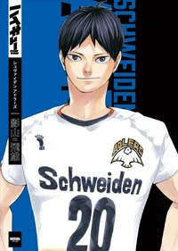Kageyama Tobio