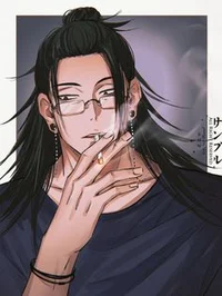 JJK Suguru Geto