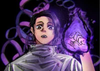 Gen Cursed Technique