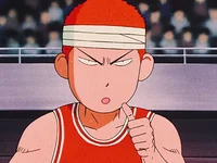 -Sakuragi Hanamichi-