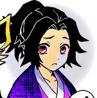 Michikatsu Tsugikuni