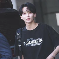 Yoon Jeonghan 