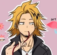 Denki Kaminari
