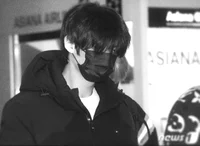 Minho 