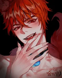 Cheonho fox-boy