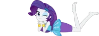 Rarity EQG DS