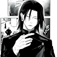 Geto Suguru