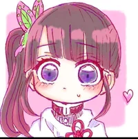 Kanao Tsuyuri 