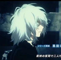 -League of Villains-