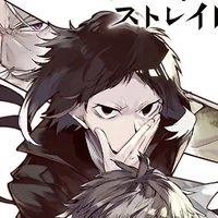 Akutagawa 