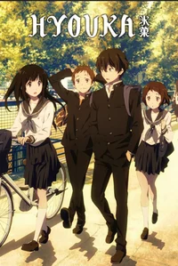 Hyouka RPG