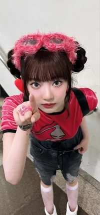 Ningning