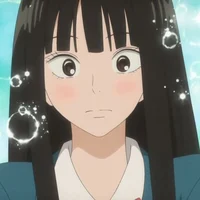 Sawako Kuronuma