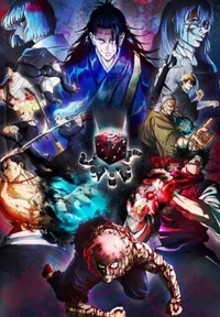 JJK-Shibuya incident