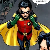Damian Wayne