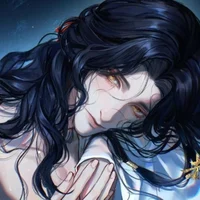 SMITTEN Merman