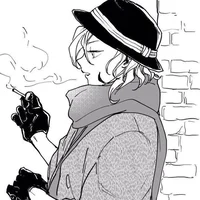Chuuya Nakahara