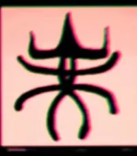 Ghost Kanji Shi