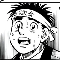 Ippo - Makunouchi