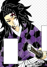 Michikatsu Tsugikuni