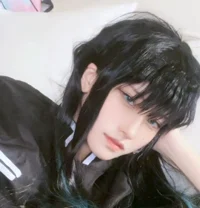 Muichiro thirst trap