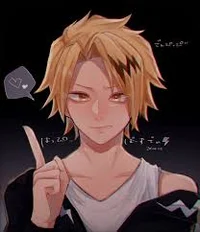 Denki Kaminari