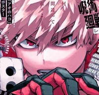 Katsuki Bakugo