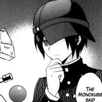 Shuichi Saihara