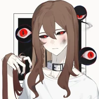 Tsugu